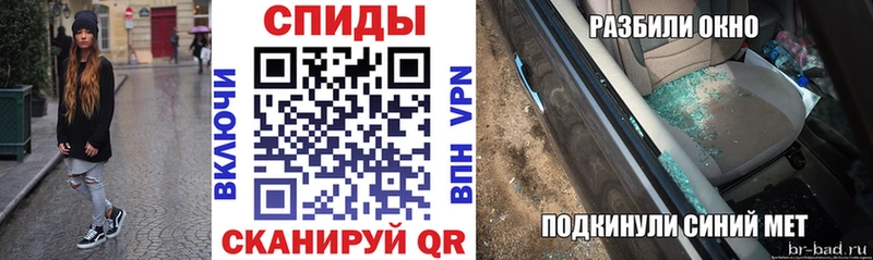 АМФ 98% Удомля