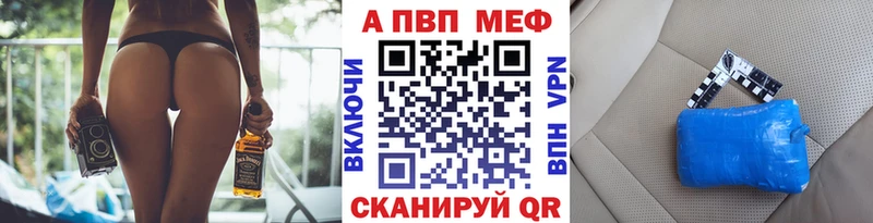 A PVP СК КРИС продажа наркотиков Удомля