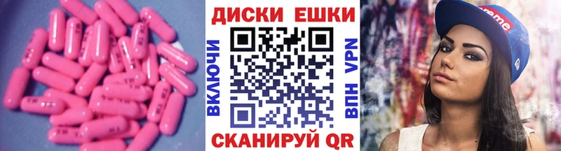 Экстази Punisher  shop формула  Удомля  блэк спрут сайт 