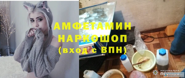 каннабис Иннополис