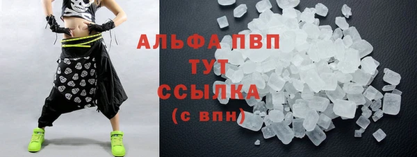 прущий лед Каменск-Шахтинский