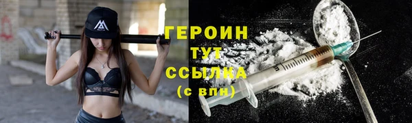 дмт Чердынь