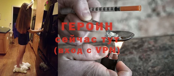 гидропоника Инсар