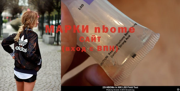 каннабис Иннополис