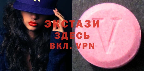 гидропоника Инсар