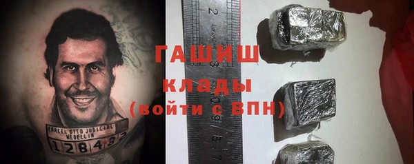 каннабис Иннополис