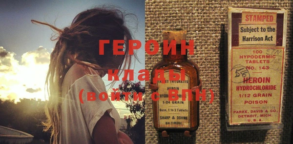 каннабис Иннополис