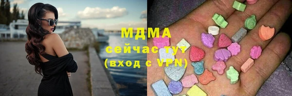 дживик Каменногорск