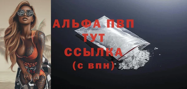 соль ск Инта