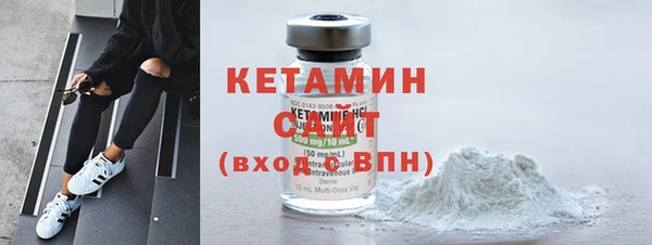 гидропоника Инсар