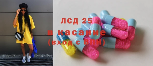 соль ск Инта