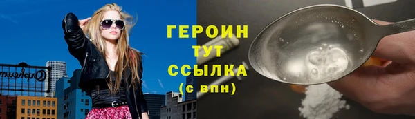 гидропоника Инсар