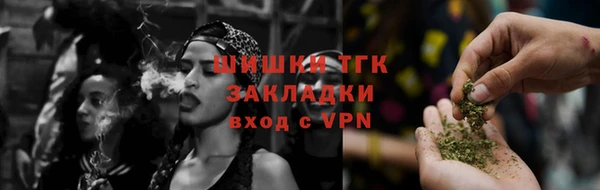 каннабис Иннополис