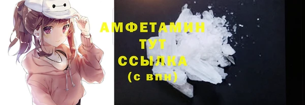 гидропоника Инсар