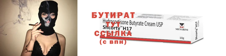 крисы Чегем