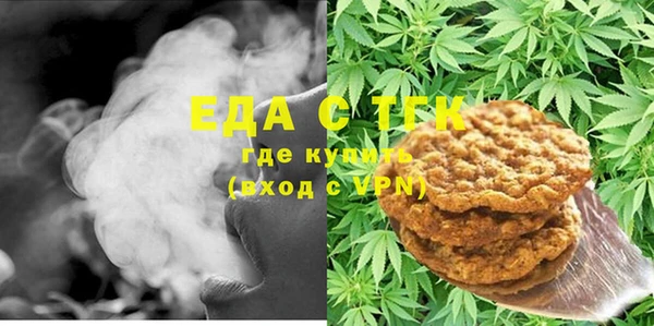 гидропоника Инсар