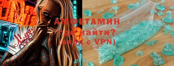 соль ск Инта