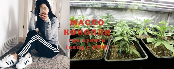 гидропоника Инсар