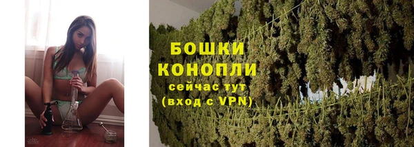 прущий лед Каменск-Шахтинский