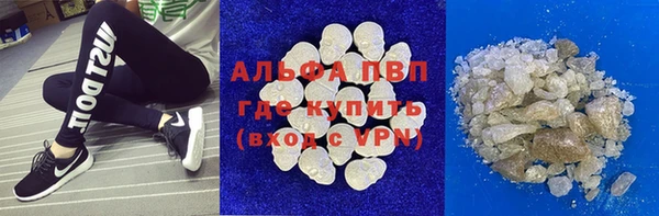 гидропоника Инсар