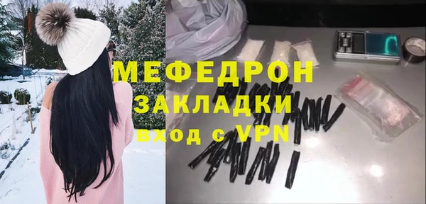 гидропоника Инсар
