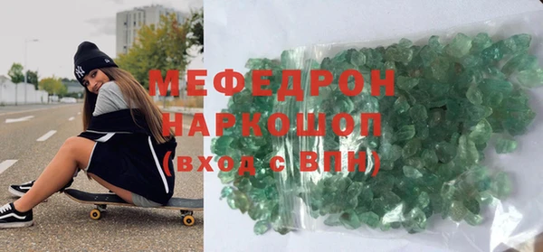 соль ск Инта
