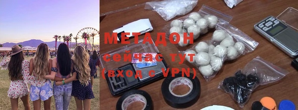 каннабис Иннополис