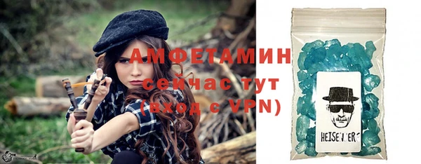 каннабис Иннополис