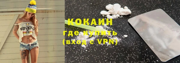 гидропоника Инсар