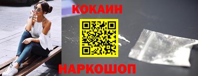 прущие крисы Можга
