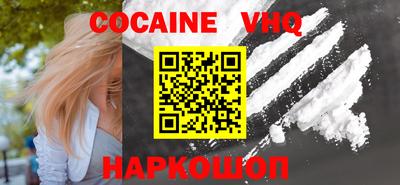 прущие крисы Можга