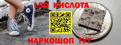 прущие крисы Можга