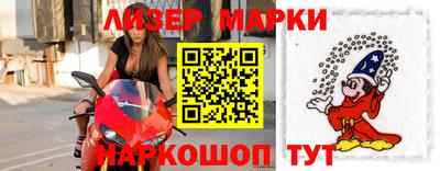 прущие крисы Можга