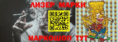 гашик Моздок