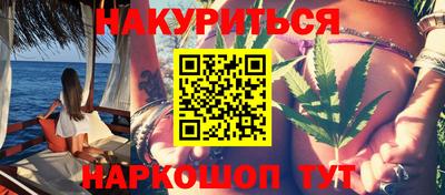 гашик Моздок