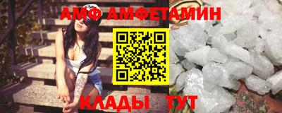 прущие крисы Можга