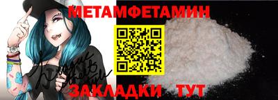 гашик Моздок