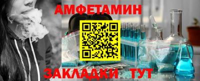 гашик Моздок