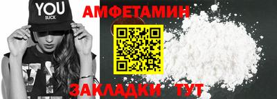 гашик Моздок
