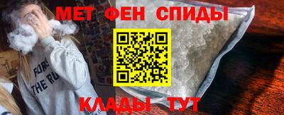 прущие крисы Можга
