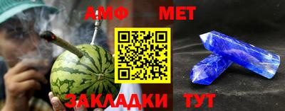 гашик Моздок