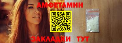 ALPHA PVP Шахты