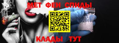 гашик Моздок