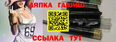 прущие крисы Можга