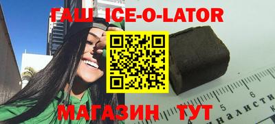 прущие крисы Можга
