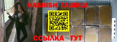 прущие крисы Можга