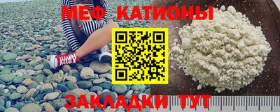 гашишное масло Можайск
