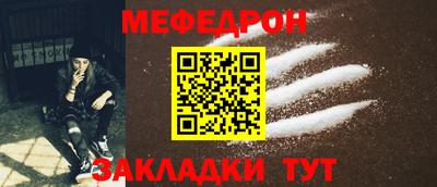 гашик Моздок