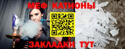 гашик Моздок